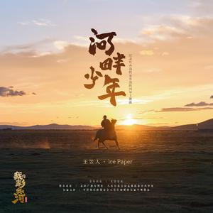 亚洲男同gv资源在线观看
