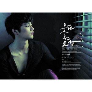 亚洲男同gv资源在线观看
