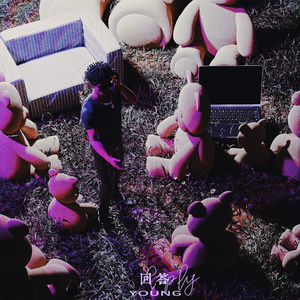 亚洲男同gv资源在线观看
