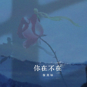 亚洲男同gv资源在线观看
