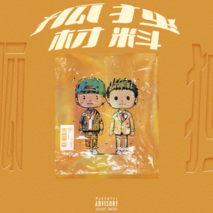 亚洲男同gv资源在线观看
