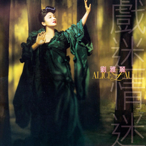 亚洲男同gv资源在线观看
