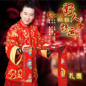 亚洲男同gv资源在线观看
