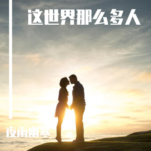 亚洲男同gv资源在线观看
