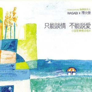 亚洲男同gv资源在线观看
