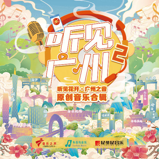 亚洲男同gv资源在线观看
